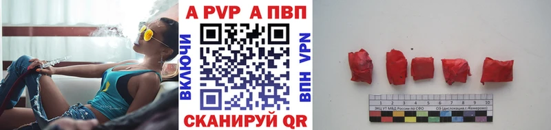 Цена Богородск ГАШИШ АМФЕТАМИН Мефедрон ссылка на мегу как зайти Кокаин МАРИХУАНА