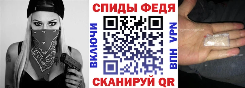 mega Богородск Amphetamine Premium купить