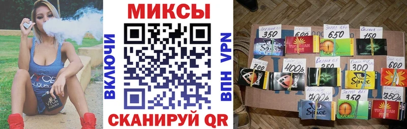 продажа наркотиков  Богородск  Бутират Butirat 