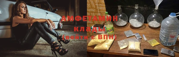 прущий лед Алексеевка