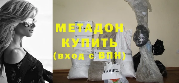 спиды Алексин