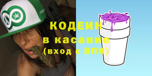 прущий лед Алексеевка