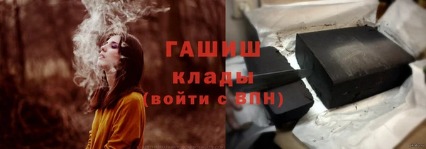 прущий лед Алексеевка