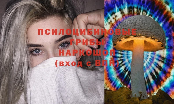 кокаин VHQ Алзамай
