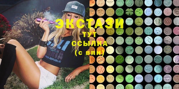 кокаин VHQ Алзамай