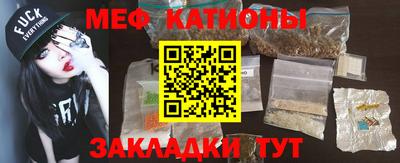 кокаин Балашиха