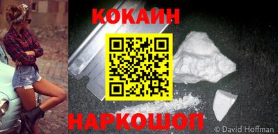 mdpv Балаково