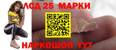 mdpv Балаково