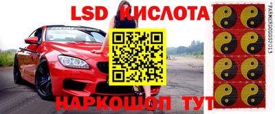 кокаин Балашиха