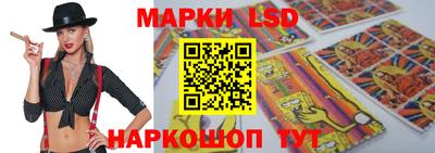 кокаин Балашиха