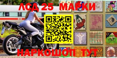 кокаин Балашиха