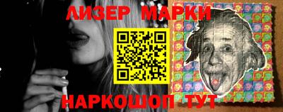 mdpv Балаково