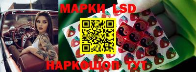 кристаллы Балахна
