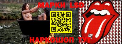 кокаин Балашиха