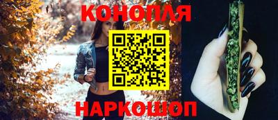mdpv Балаково