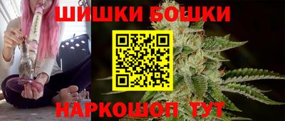 наркотики Волжск