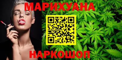 кокаин Балашиха