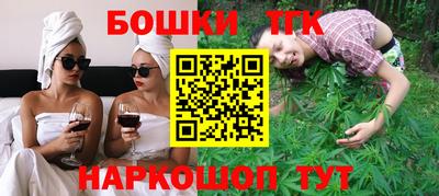 mdpv Балаково