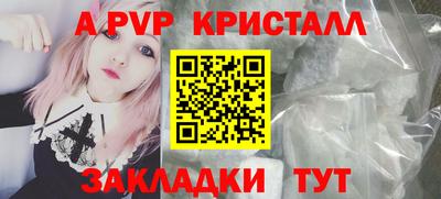 кокаин Балашиха