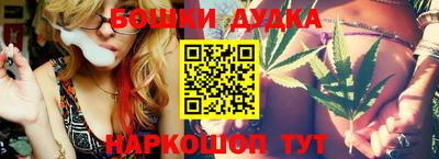 кокаин Балашиха