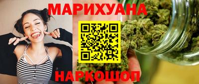 mdpv Балаково