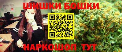 mdpv Балаково