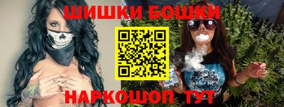 кокаин Балашиха