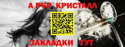 кокаин Балашиха