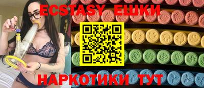 кокаин Балашиха