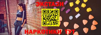 mdpv Балаково