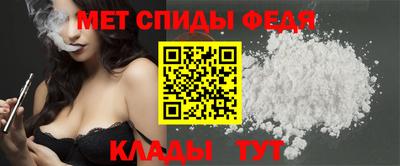 кокаин Балашиха