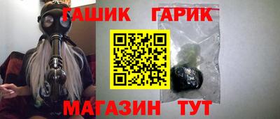mdpv Балаково
