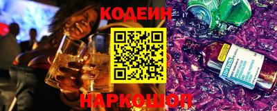 mdpv Балаково
