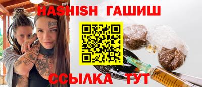 кокаин Балашиха