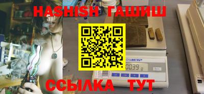mdpv Балаково