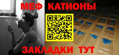 кристаллы Балахна