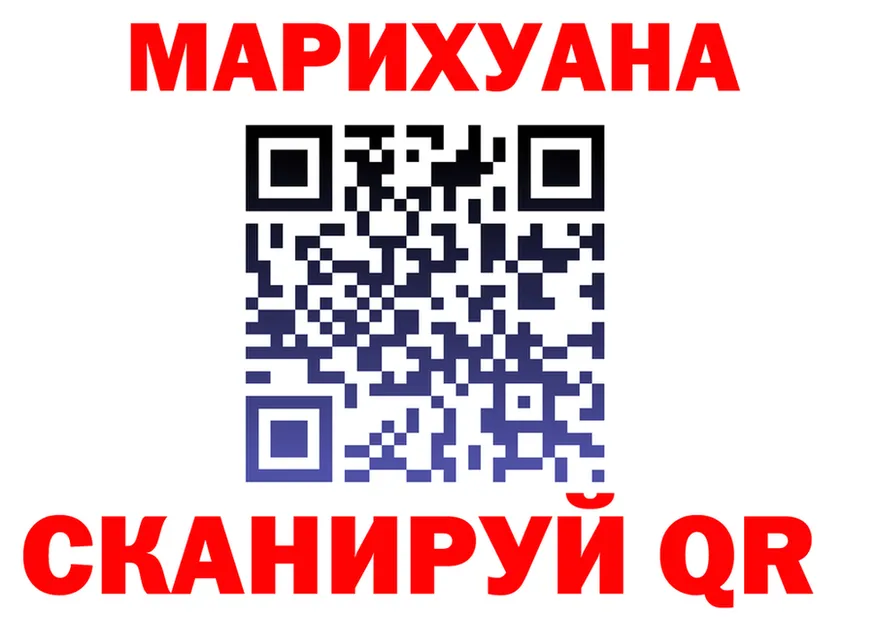 APVP СК КРИС ссылка это гидра Богородск