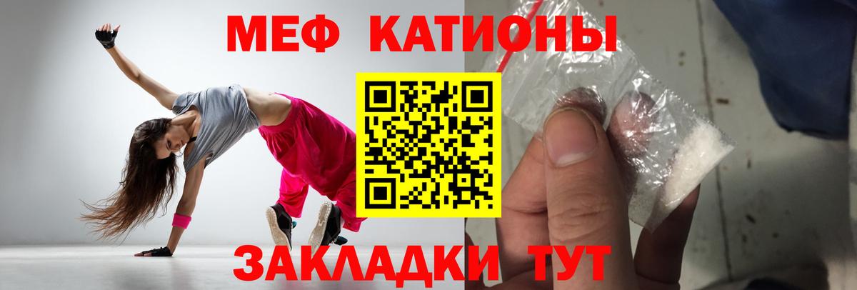 МАРИХУАНА Богородск