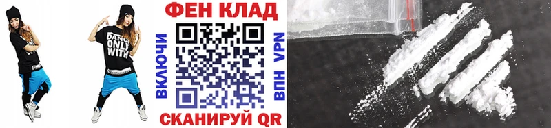Первитин пудра Богородск