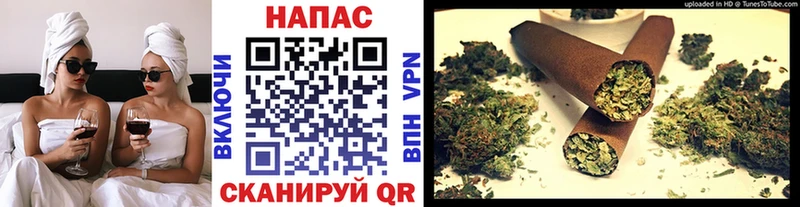 Шишки марихуана план мега ссылки Богородск продажа наркотиков